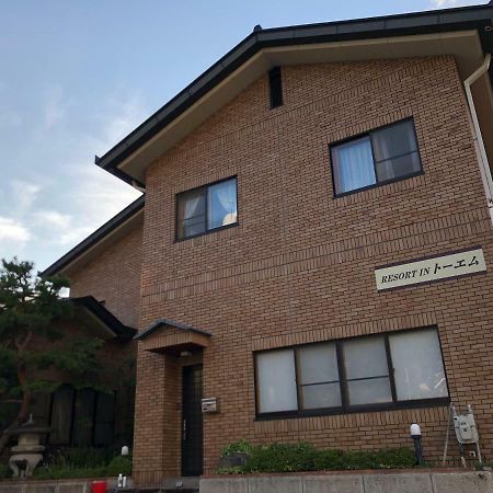 Apartment At Toemu Nozawa Extérieur photo