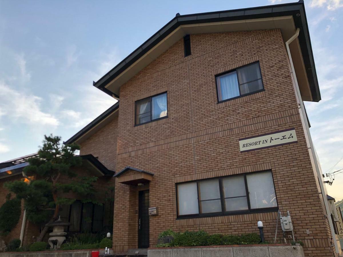 Apartment At Toemu Nozawa Extérieur photo
